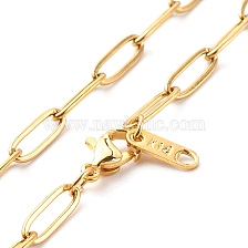 304 Stainless Steel Paperclip Chains Necklace