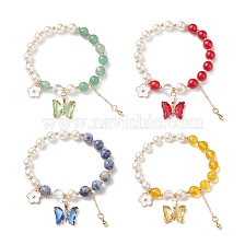 Round Natural Gemstone & Shell Pearl Beaded Stretch Bracelet, Glass Butterfly & Brass Flower Charms Bracelet for Women