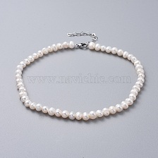 Natural Freshwater Pearl Necklaces, with 304 Stainless Steel Extender Chains and Kraft Paper Cardboard Jewelry Boxes