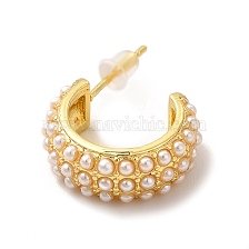 Rack Plating C-Shaped Brass Stud Earrings with Plastic Imitation Pearl Beaded for Women, Lead Free & Cadmium Free