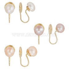 ANATTASOUL 3 Pairs 3 Colors ABS Imitation Pearl Cuff Earrings, Golden Alloy Wire Wrap Non Piercing Earrings