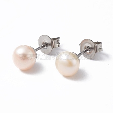 Natural Pearl Ear Studs, 304 Stainless Steel Pin Ear Stud for Women, Round